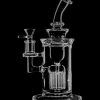 A front view of the Pulsar Glass Tree Perc Recycler Water Pipe, showcasing its clear glass construction and intricate perc design.